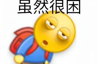 半岛官方下载入口截图0